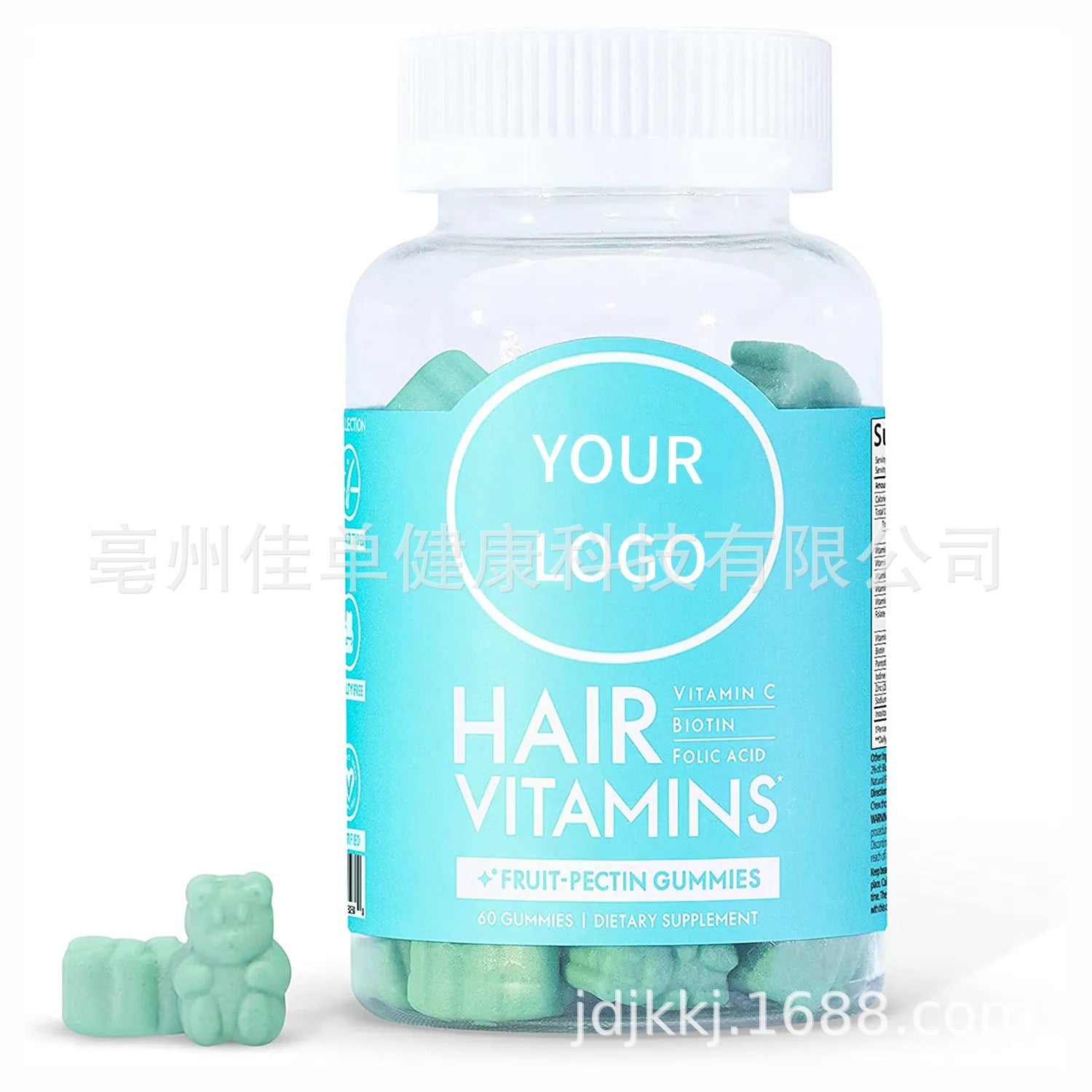 Special Meal Skin Jelly Hair Skin Nails For Stronger Gummies
